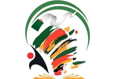 African School Games: Team Nigeria to compete in 7 finals on Day 2 of athletics 1