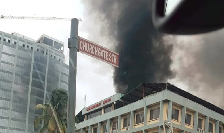 United Bank for Africa Plc UBA