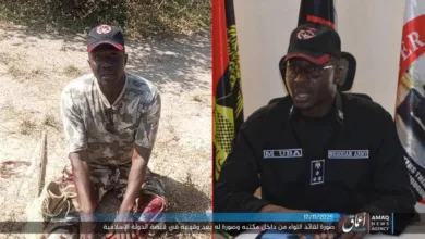 General Uba: Journalism, terrorism and the question of harm, by Taiwo Adebayo 4 IMG 20251118 WA0029