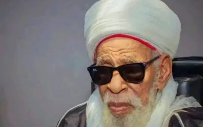 APC pays tribute to late Islamic scholar Sheikh Dahiru Bauchi 1