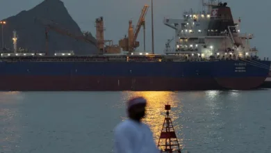US to enforce blockade in Gulf of Oman, Arabian Sea, note to seafarers says 1 Screenshot 20260413 200753