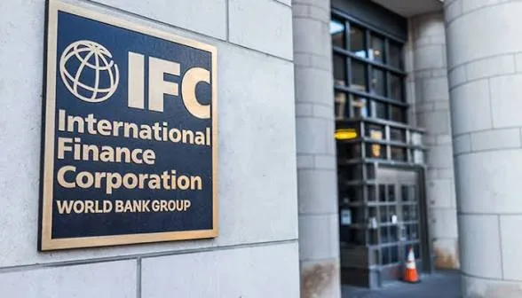 IFC to deploy team to Nigeria to explore investment in livestock, energy, housing 1 IMG 3092