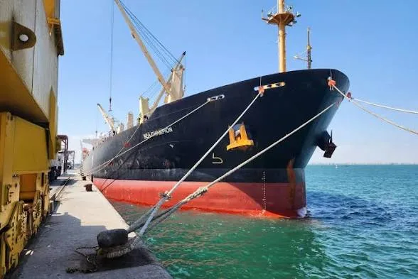 Nigeria joins Saudi Arabia-led maritime alliance to secure Red Sea shipping 1 IMG 9972