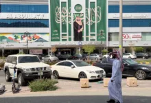 How Houthis are helping Iran turn Saudi Arabia into a pressure point 2 KDORDUJMP5MMFB5NQR27PZELUE