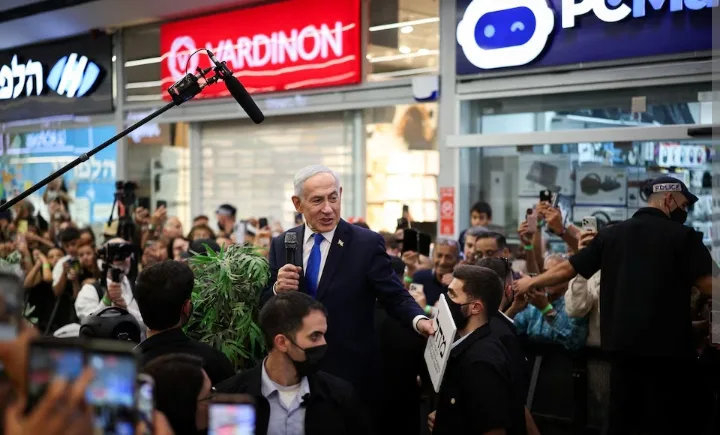Arab voter turnout could make or break Netanyahu in Israeli election 1 Screenshot 20261019 104517