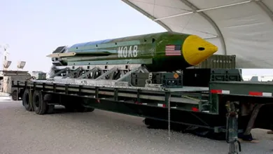 US military weighs use of ‘mother of all bombs’ in potential strikes on Iran, CNN reports 6 XK6F45X2VJN6VBAPCXRTFHAJEI